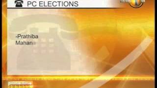 prime time sun rise mtv news 0302 4