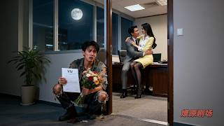 妻子剛發誓只愛他，下一秒卻撞見她抱著男下屬熱吻嬌喘，還大言不慚工作需要！他冷笑將下屬愛滋病報告拍她臉上，前妻發了瘋挽留只能換來他：別碰我，嫌髒！ #負心者必悔