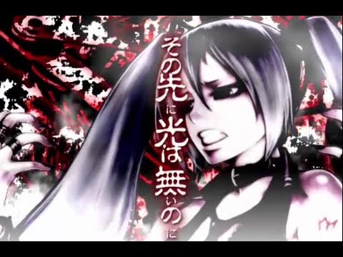 【松田っぽいよ】DIARRHEA【UTAUカバー】