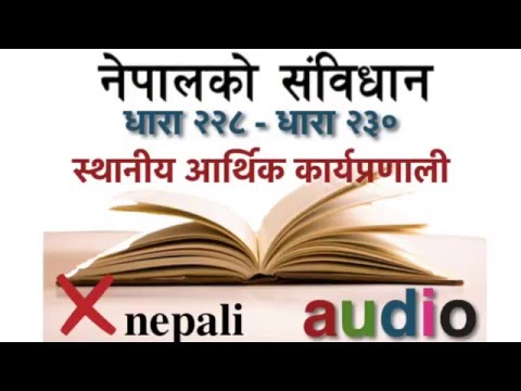 19 Constitution of Nepal [228-230] - 19 Constitution of Nepal [228-230]
