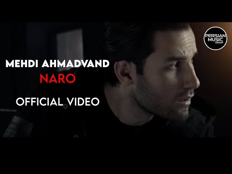 Mehdi Ahmadvand - Naro I Official Video ( مهدی احمدوند - نرو )