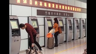 Nanning High Speed Train Station