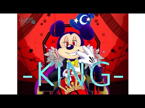ミッキーマウスが『KING』を歌ってみた