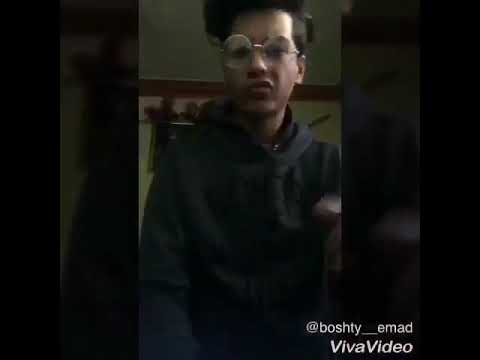 الحالة جت    