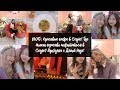 VLOG: Красивые кафе в Корее! Где можно красиво пофотаться в Сеуле! Гуляем с Даной Мун - AltynaySei