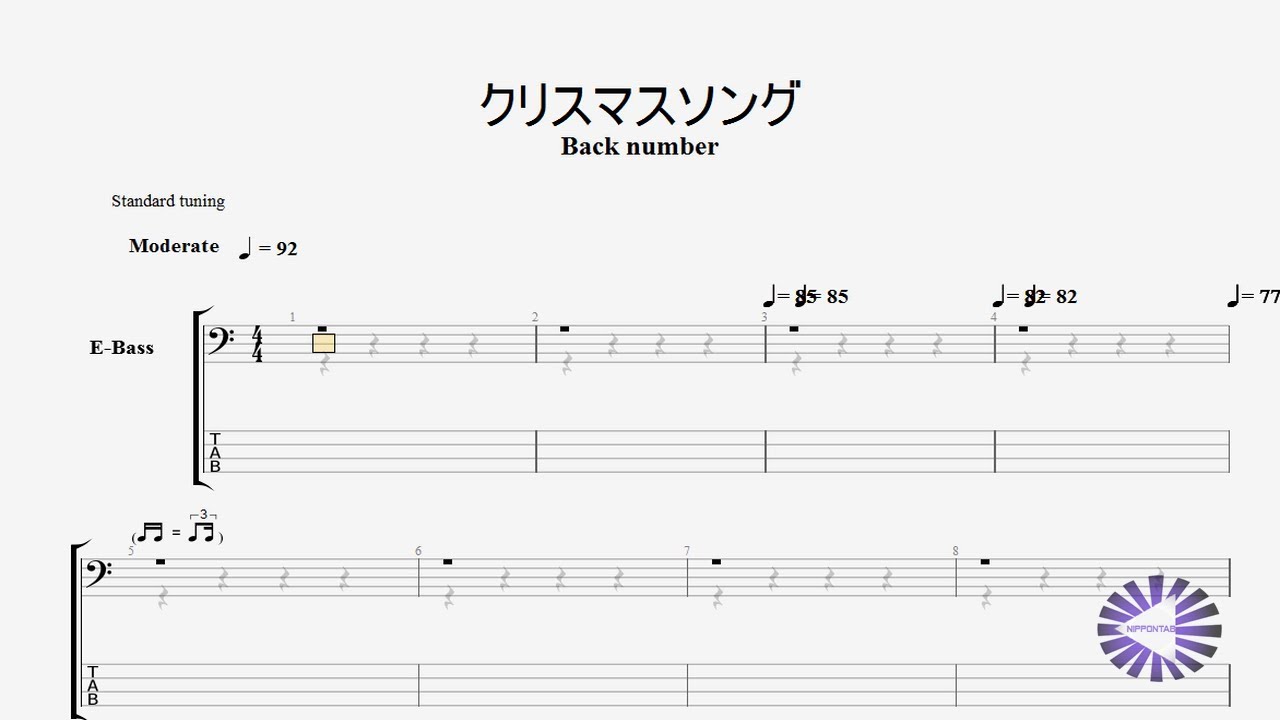 Bass クリスマスソング ベースtab譜 Back Number By Nippontab Youtube