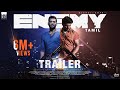 Enemy (Tamil) -Official Trailer | Vishal | Arya | Anand Shankar | Mamta Mohandas | Thaman S | Sam CS