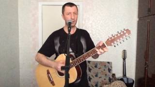 Вальс Бостон ( А.Я. Розенбаум ) кавер Вальс Бостон ( А.Я. Розенбаум ) кавер
