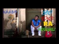 Kaabo - Koker (Lyric Video)