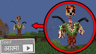 I FOUND SCARY *KILLER ALEX* IN MINECRAFT 😱| MINECRAFT HORROR STEVE |