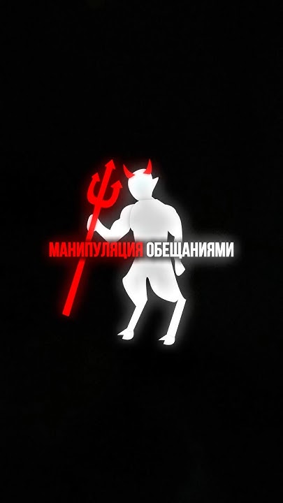 ТГК в описании профиля #психология #мышление #саморазвитие #манипуляция ...