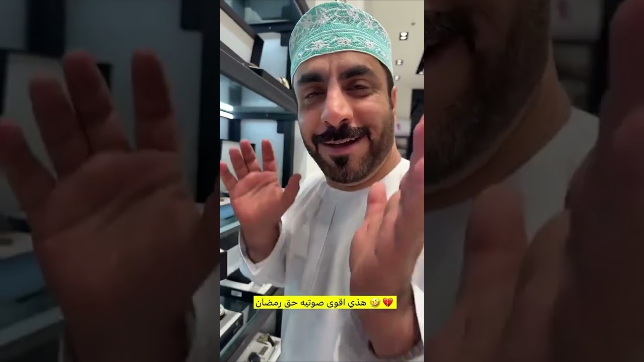 الخابوري وابومشاري : الخابوري طاح في الرجال😂