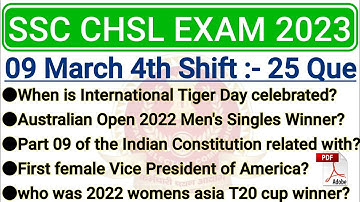 SSC CHSL 9 March 4th Shift Question | ssc chsl 9 march exam analysis | ssc chsl exam analysis 2023