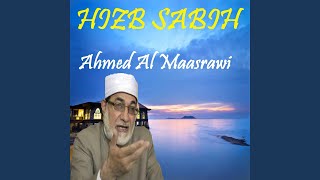 Sourate Al Falaq (Quran)