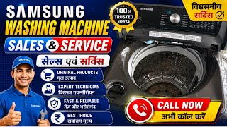 Samsung Washing Machine self service at home is step by step