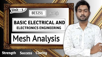 Mesh Analysis in Tamil | Basic Electrical and Electronics Engineering in Tamil | BE3251 | BEEE Tamil