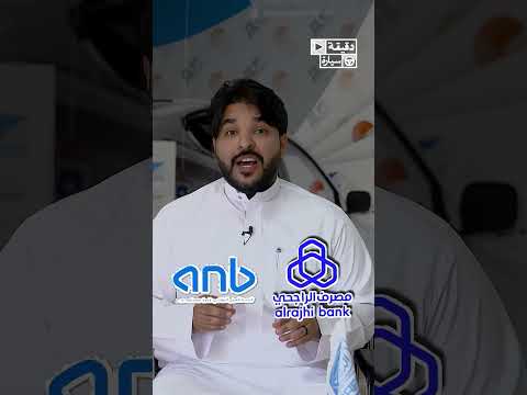 تحك م في مصاريف الوقود في دقيقة عبر نظام واعي