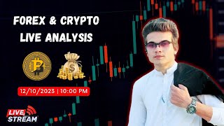 BTC Live Trading || Crypto Live Trading || (13.12.2023)