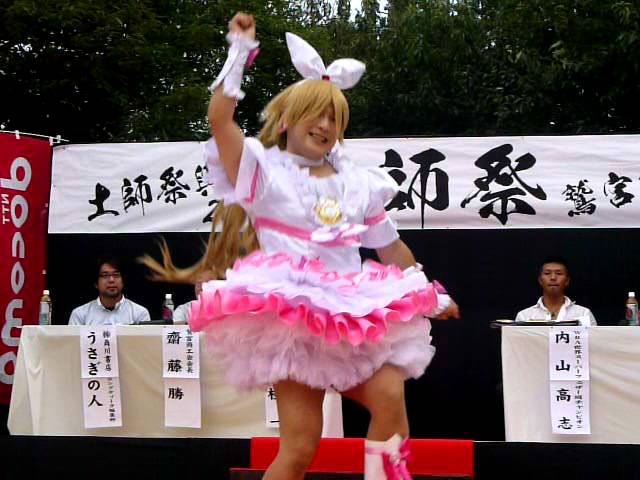 土師祭 女装コスプレイベント わしのみやmissコン プリキュアダンス Youtube