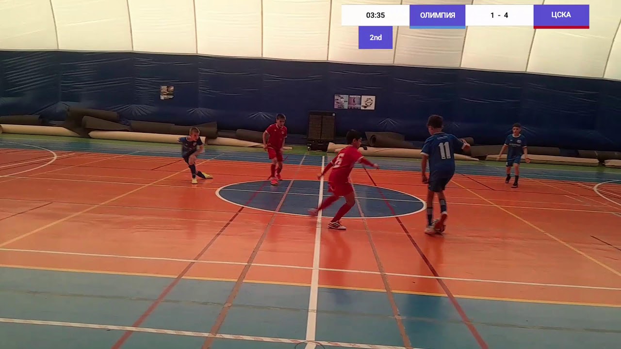 U13 Futsal 
ОЛИМПИЯ  VS ЦСКА