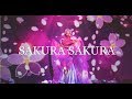【桜の舞】★ 「SAKURA SAKURA」さくらさくら - 和フュージョンベリーダンス  by NADIA