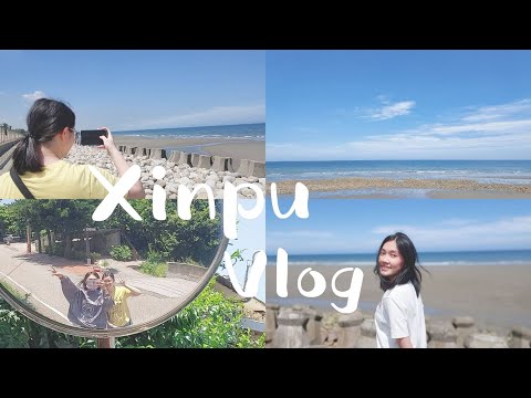 西部最浪漫的車站💙 ft.新埔車站