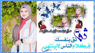 نغمات رنين للموبايل احلى رنات الهاتف 2024 🎧 اجمل نغمة رنين هاتف🔊 مقطع يبكي مع نغمه حزينه جدا  screenshot 5