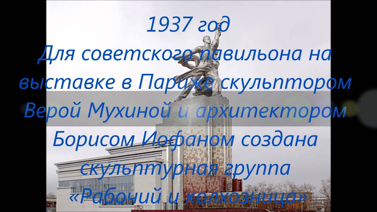 История России 17 Век Кратко - spisokpictures