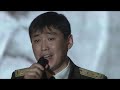 Песня не прощается с тобой. Фестиваль военно-патриотической песни «VIVAT, Казахстан!»