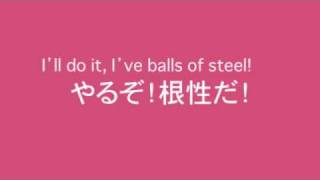イギリス英語の悪口雑言辞典 - 株式会社 東京堂出版 限りなく