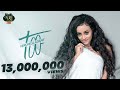 Veronica adane  tew       new ethiopian music 2021 official