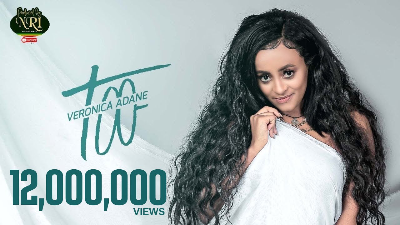 Veronica Adane   Tew          New Ethiopian Music 2021 Official Video