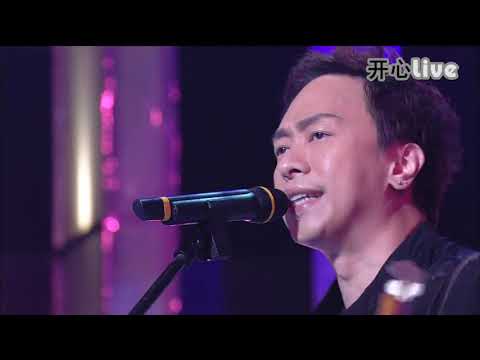 黄家强&黄贯中   海阔天空