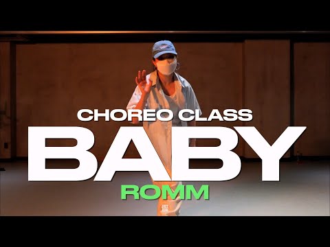 ROMM Class | TroyBoi - Baby | @justjerkacademy_ewha