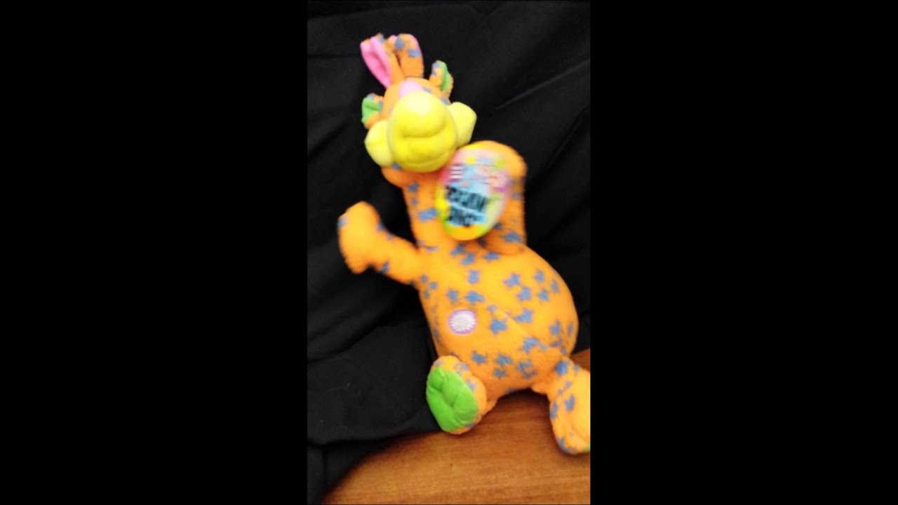 Rocking Dino - YouTube