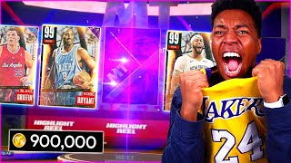 The CRAZIEST Dark Matter Kobe Bryant Pack Opening.........