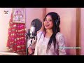 Mahima verma  new song 2024      ritesh raja pariksha chalata