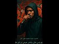 راب LECOK مناصب عليه الكرسي صار بيدي الذكاء الاصطناعي 