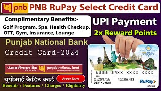 Pnb RuPay Select Credit Card | Best PNB Credit Card | Pnb Credit Card Apply