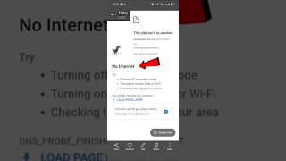 Chrome Browser No Internet Connection Problem Kaise Sahi Kare | Fixed Chrome Browser No Internet