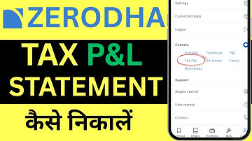 Zerodha Me P&L Statement Kaise Nikale | Tax P&L Report Download Guide
