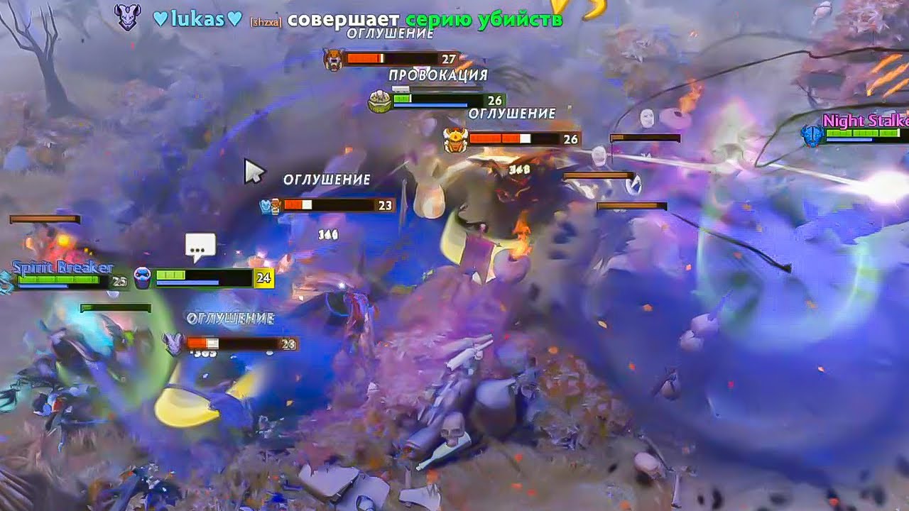 Белая стрекоза любви - YouTube