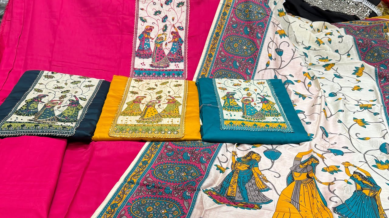 गुजरी वाले ट्रेंडिंग सूट