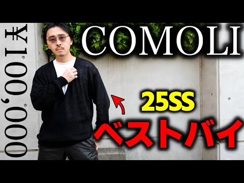 なかむ - YouTube