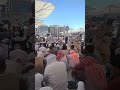 مباشر الآن خطبه الجمعه من المسجد النبوي الشريف مباشر الآن خطبه الجمعه من المسجد النبوي الشريف