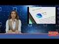 Apple выпустила iOS 26.0.1: какие ошибки исправили и почему стоит обновиться.