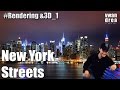 Rendering : New York Street (#Treddi_1)