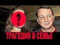 Предал жену: Башаров сделал публичное заявление!