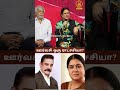 கமல் சார் தான் என்ன ராட்சசி சொன்னாரு.! Andhagan Movie Team Press Meet | Urvashi Anthem Launch