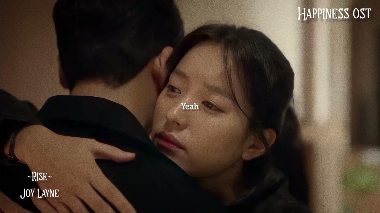 Следующая остановка счастье дорама. Следующая остановка счастье дорама. Следующая остановка счастье дорама поцелуй. Счастье ост. Счастье ост.